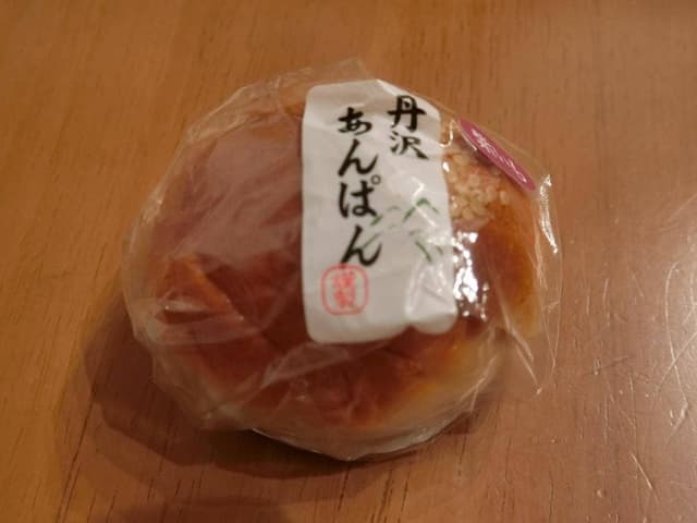 オギノパン ジョイナス横浜店 - サブ画像1