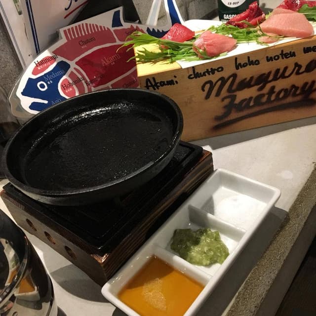 マグロファクトリー - サブ画像3