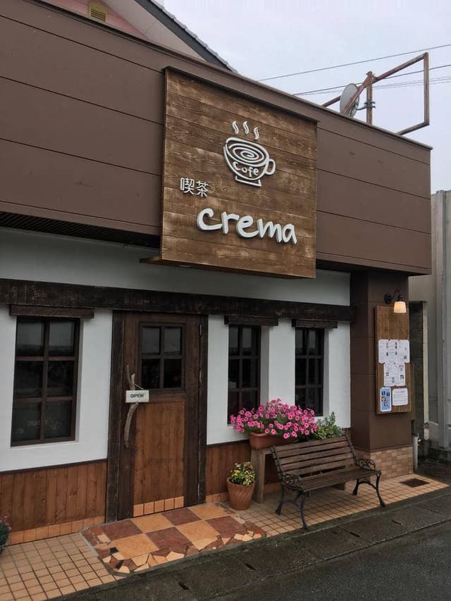 喫茶 Crema - サブ画像3