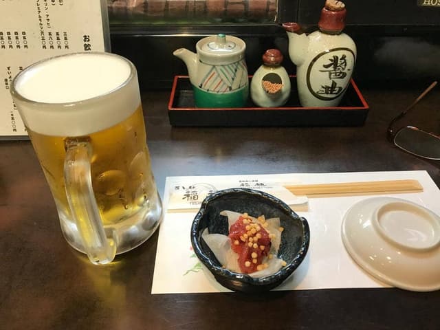 稲穂 - サブ画像3