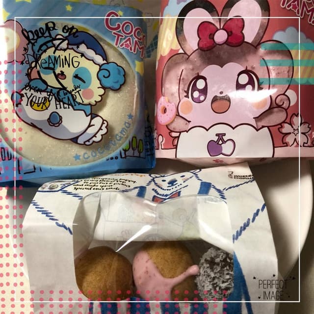 ミスタードーナツ 三国イーザショップ - サブ画像2