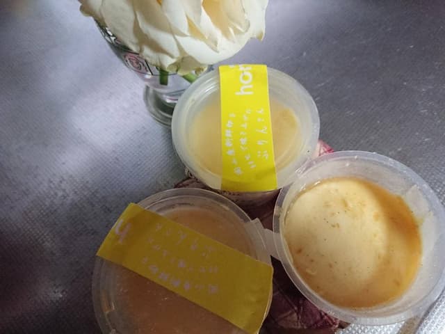 Patissier honey2 - サブ画像2