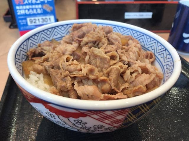 吉野家 浦和仲町店 - サブ画像3