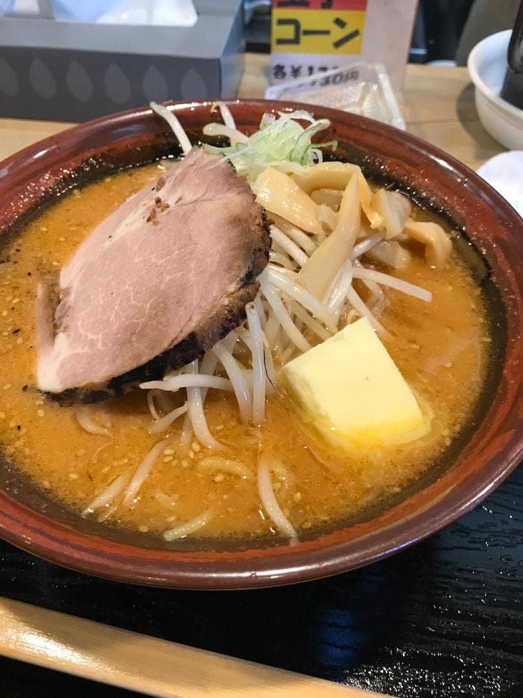 すすきのラーメン かっつも亭 大府店