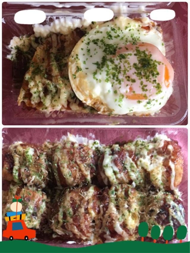 たこやきの山下商店 - サブ画像3