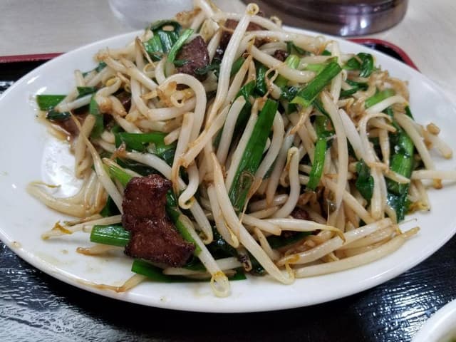 光陽 - サブ画像2