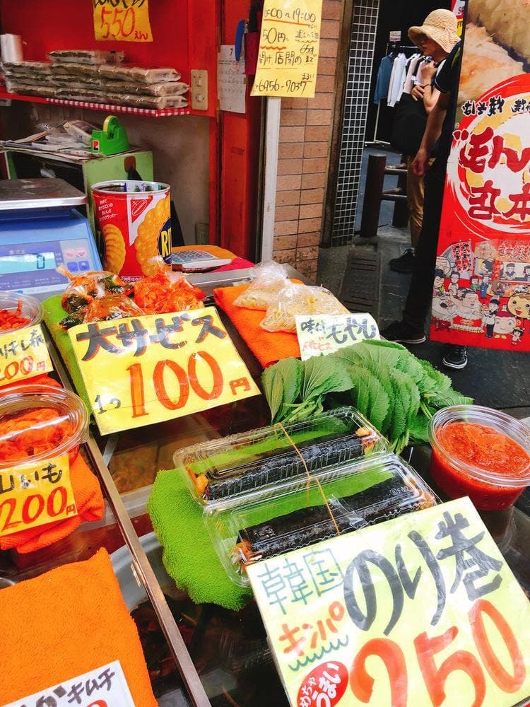 丸伊商店