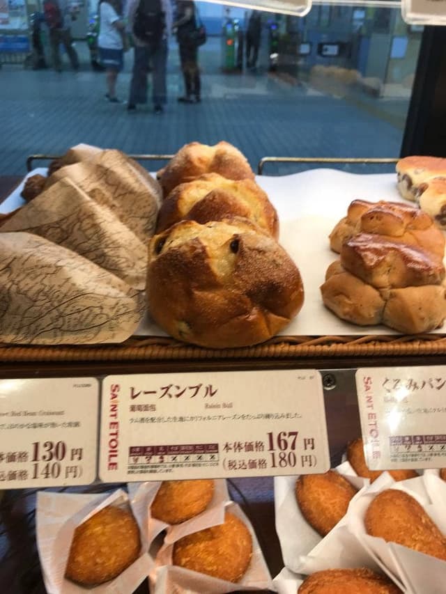 サンエトワール 新習志野店 - サブ画像2
