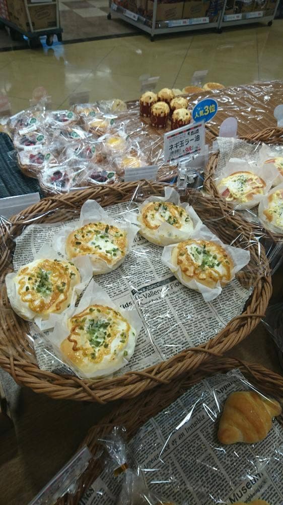 北欧倶楽部 バロー白鳥店 - サブ画像2