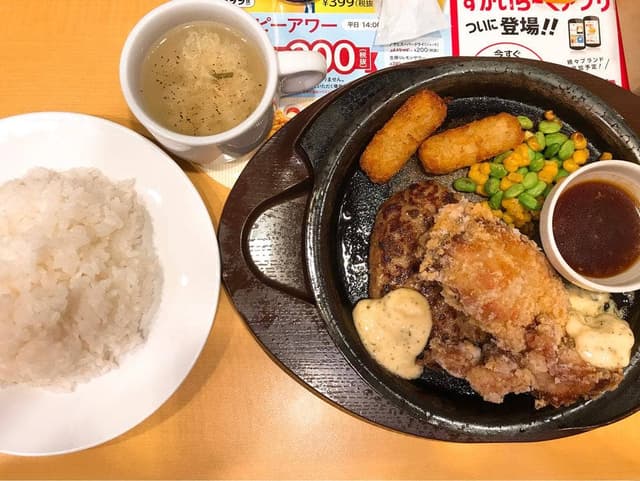 ガスト 福井文京店 - サブ画像1