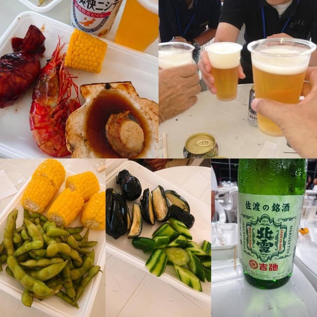 ピアBandai BBQ - サブ画像2