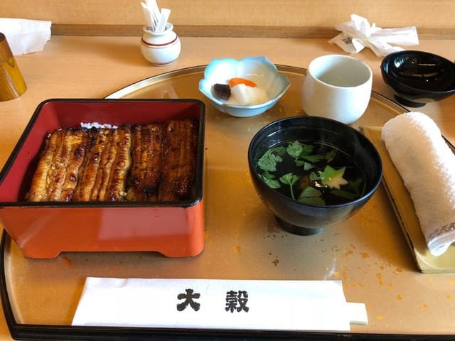 大穀所沢店 - サブ画像2