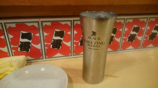 やきとり一番 西院店 - サブ画像2