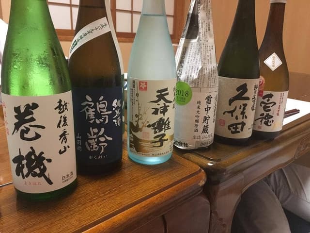 須藤魚屋 - サブ画像1