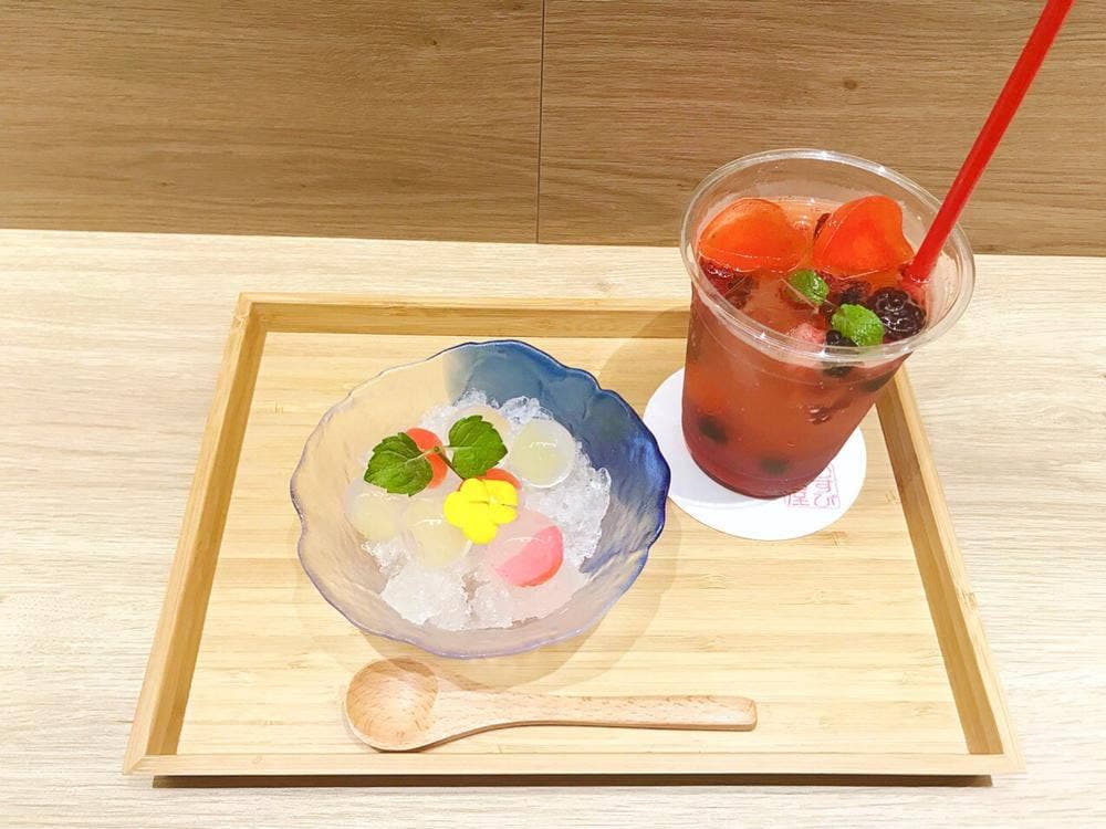 むすび茶屋
