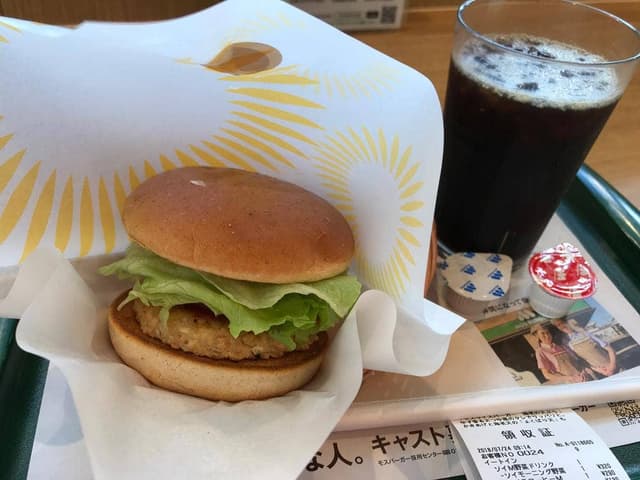 モスバーガー 北大正門前店 - サブ画像3