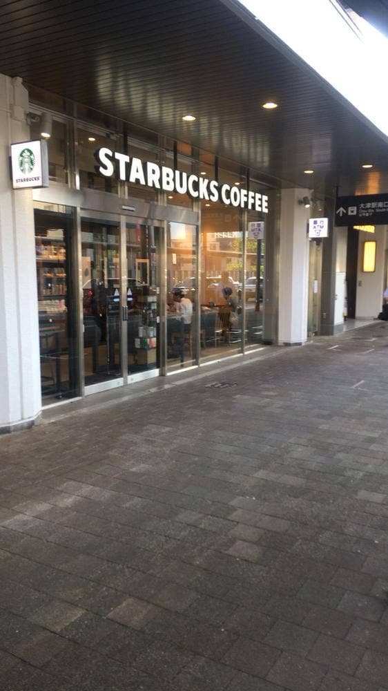 スターバックス コーヒー ビエラ大津店 - サブ画像3