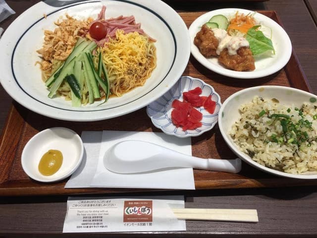 和食・洋食レストラン くいしんぼう GO LIKE GO - サブ画像2
