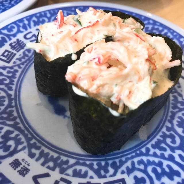くら寿司 堅田店 - サブ画像3