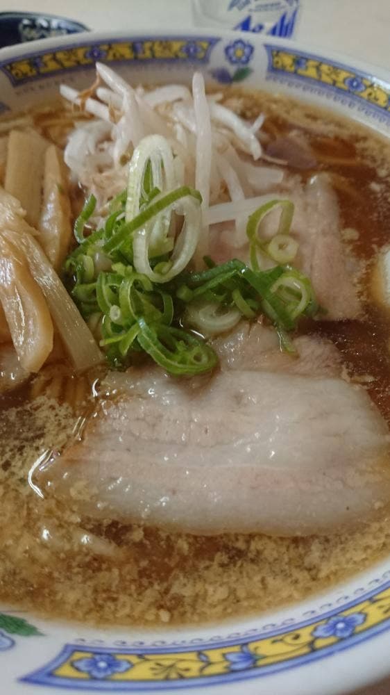 ほりけ - サブ画像2