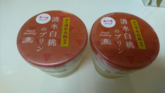 モロゾフ PLICO神戸店 - サブ画像1