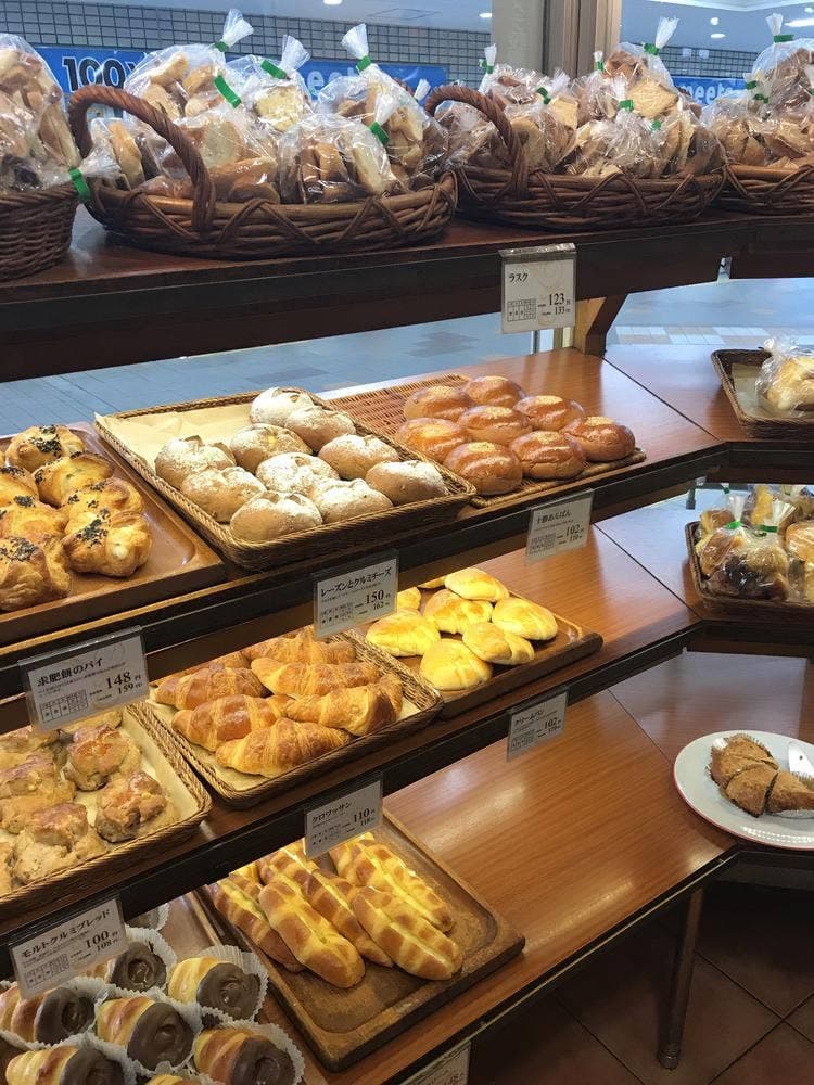 コンセルボ 岡町店