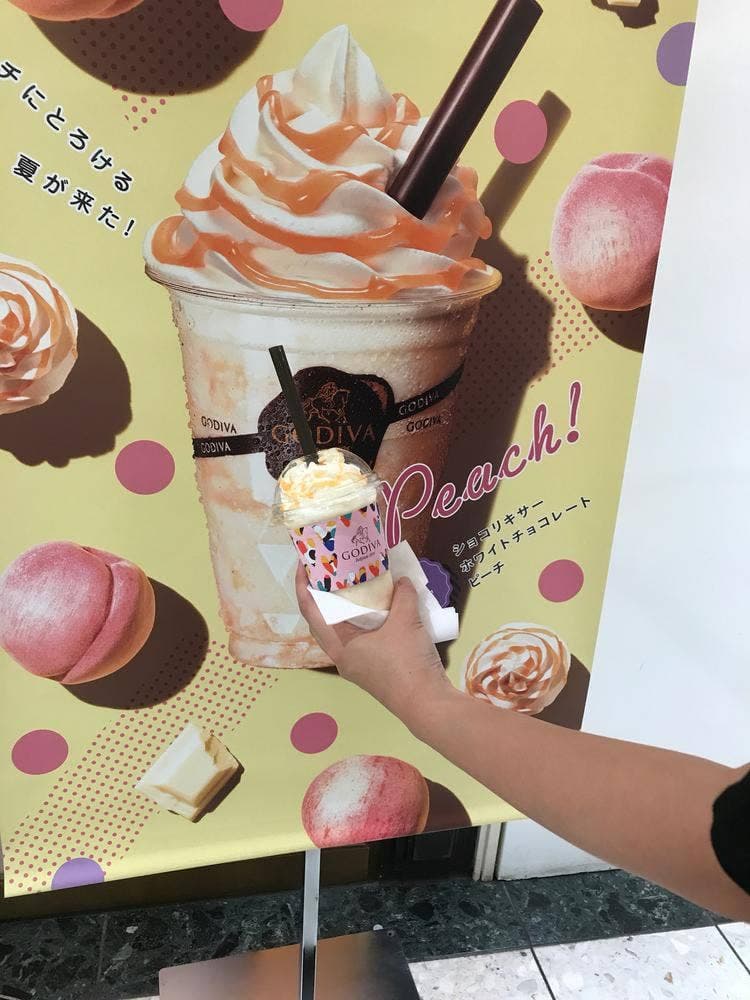 ゴディバ 松本パルコ店