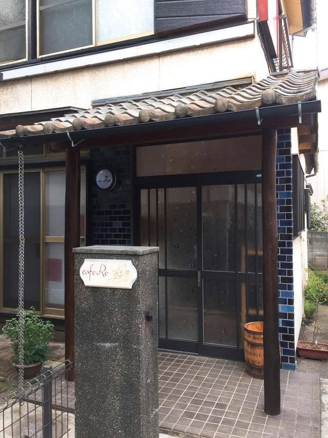 cafe Re - サブ画像2