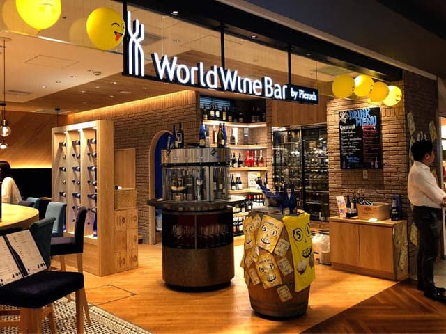 World Wine Bar by Pieroth 千葉店 - サブ画像2