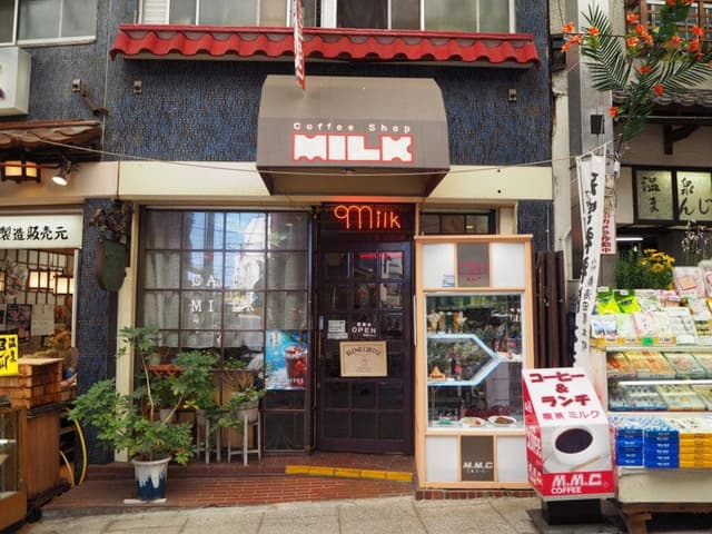 ミルク - サブ画像1
