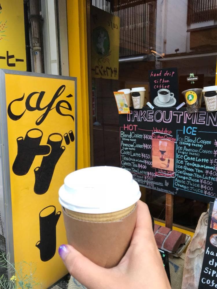 カフェ グー