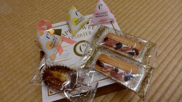 シーキューブ 梅田阪急店 - サブ画像3