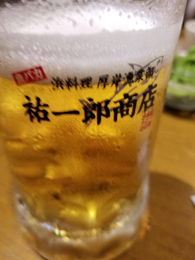 祐一郎商店