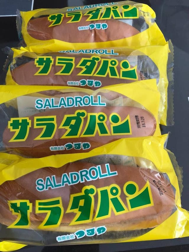 賤ヶ岳サービスエリア 上り ショッピングコーナー - サブ画像2