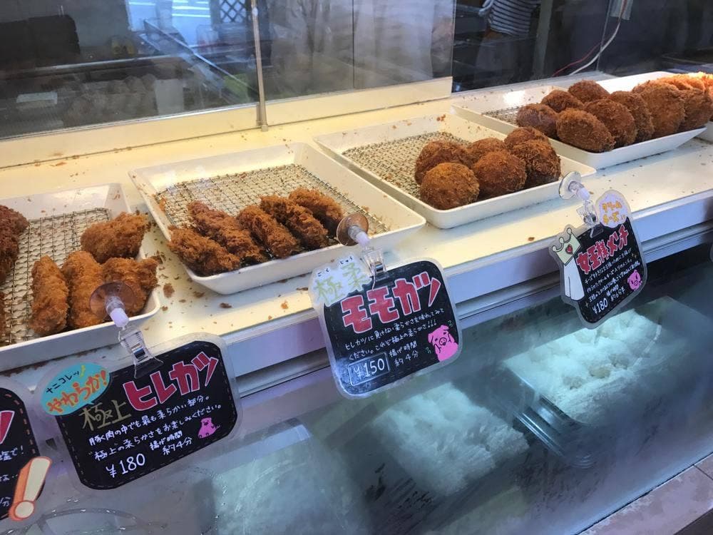 直売所 うすいファーム