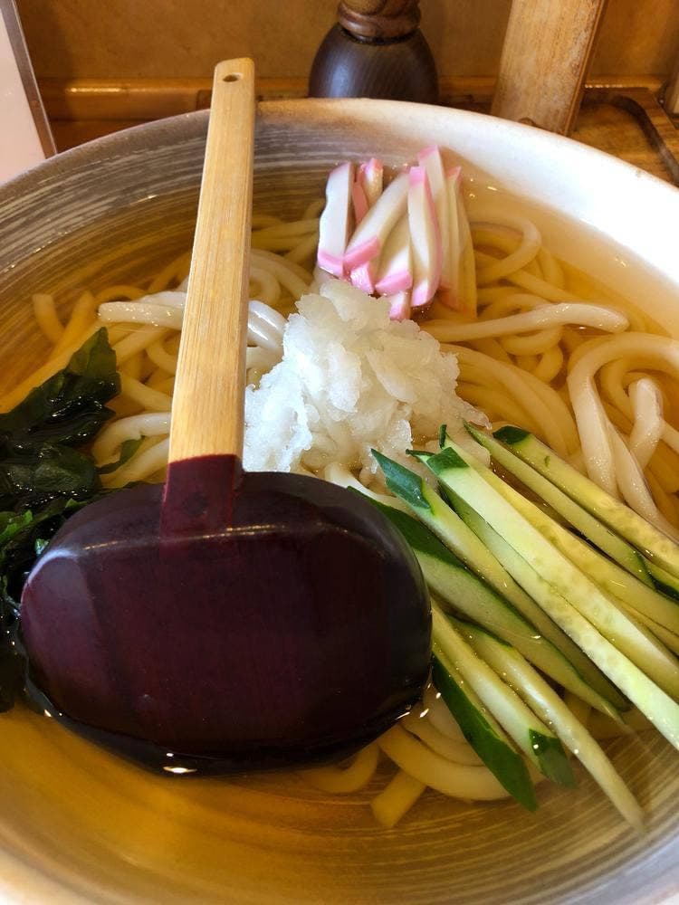 あおい