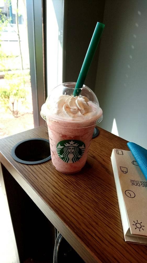 スターバックス コーヒー 西那須野店 - サブ画像1