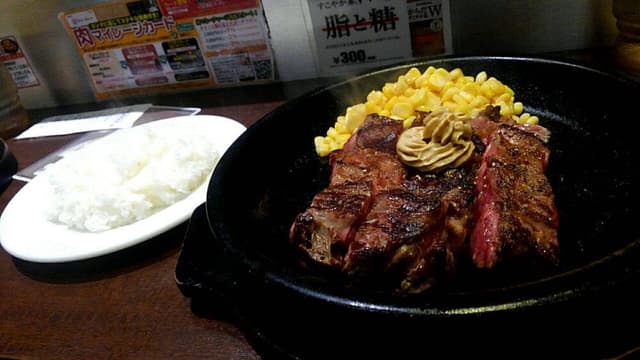 いきなりステーキ イオンモール鹿児島店 - サブ画像2