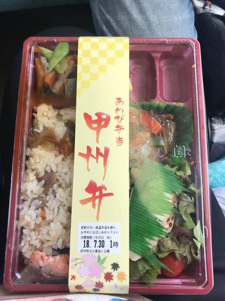 グルメマルシェ