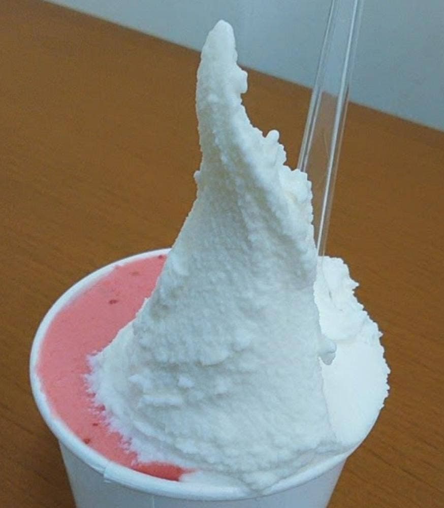 牧場のジェラート アルトポンテ