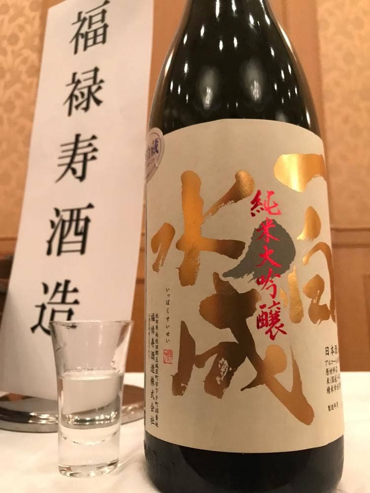 ANAクラウンプラザホテル京都