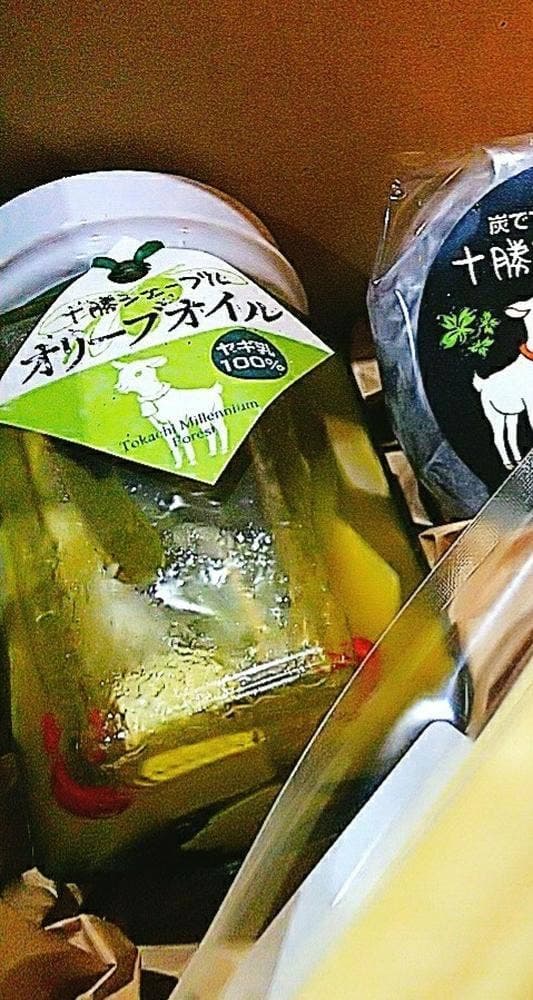 十勝千年の森 - サブ画像3