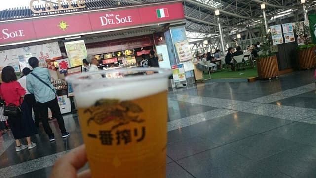 大阪ステーションシティバール・デルソーレ - サブ画像3