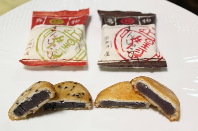 御門屋 品川駅店 - サブ画像3