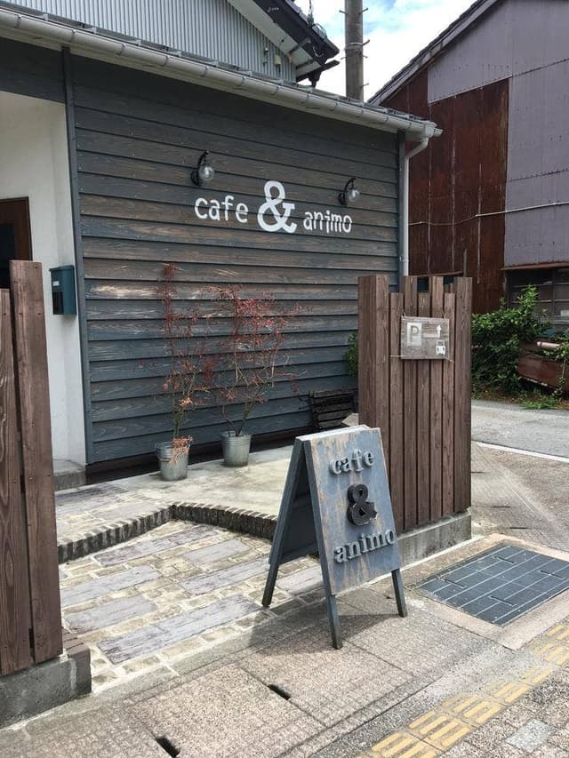 cafe&animo - サブ画像1
