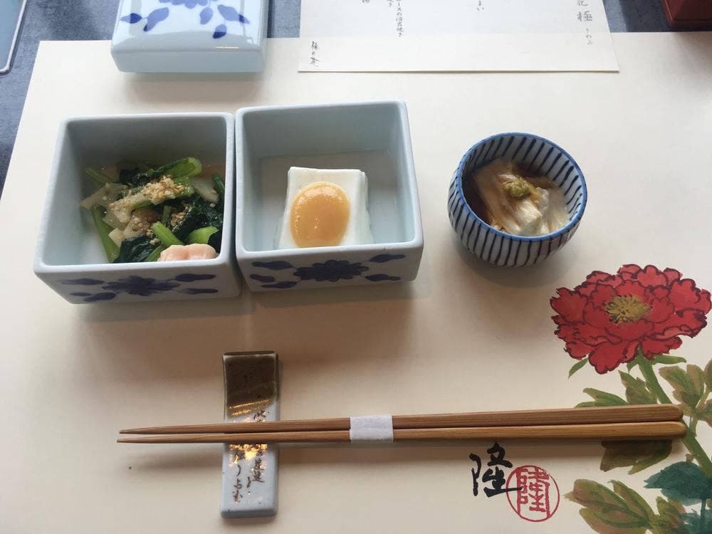 梅の花 神戸元町店