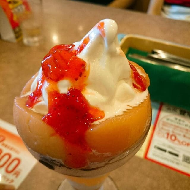 ガスト 田川店 - サブ画像2