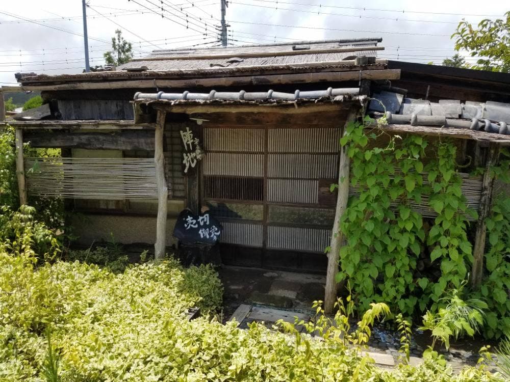 安兵衛屋 陣地