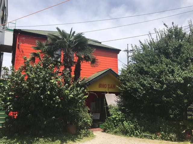 松山 - サブ画像1