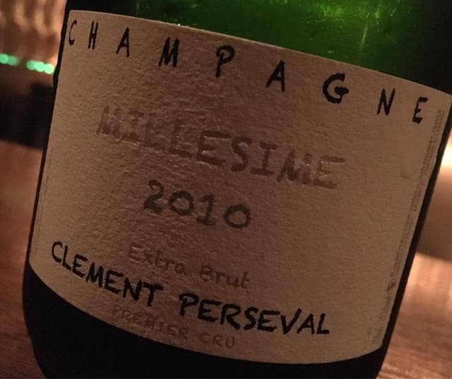 La Nuit Blanche - サブ画像3